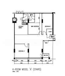 Blk 126 Pasir Ris Street 11 (Pasir Ris), HDB 4 Rooms #561879551
